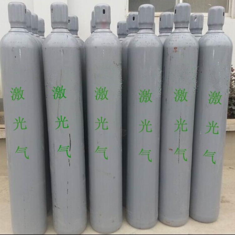 激光混合气